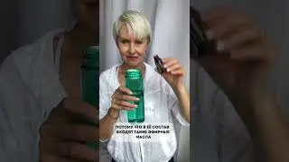 Смотреть всем у кого лишний вес #shorts