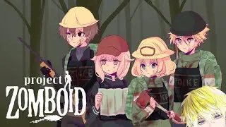 【PROJECT ZOMBOID】HARDCORE ZOMBOID! MILITARY RAID! ✨   ☆⭒NIJISANJI EN ✧ Millie Parfait ☆⭒