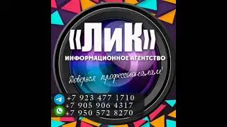 📲 Интернет-реклама, видеосъёмка + монтаж, объявления, поздравления 🎉, монтаж баннеров