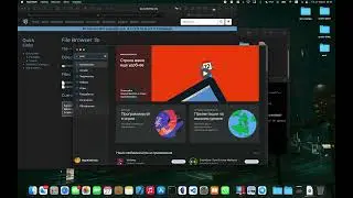 Установка PostgreSQL на MacOS