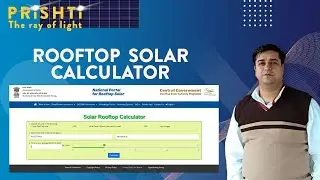 National Solar Rooftop Calculator