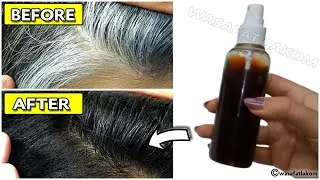 with only 3 ingredients, remove your gray hair permanently and naturally