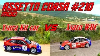 Assetto Corsa #210# Mod # Citroën Xsara Kit car vs Citroën Xsara WRC