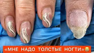 С БУГОРКОМ😱ФИШКИ В МАНИКЮРЕ И ПРОСТОЙ ДИЗАЙН ДЛЯ НОВИЧКОВ