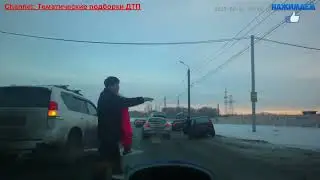 Самые жестокие ДТП, аварии, драки на дороге / Жесткие и страшные аварии №2