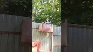 Родина. 