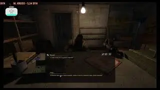STALKER TRUE ПРОХОЖДЕНИЕ ЧАСТЬ 2