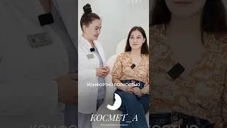 Питание — это не причина возникновения акне 🙅‍♀️