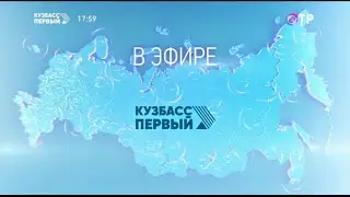 Переход с ОТР на 