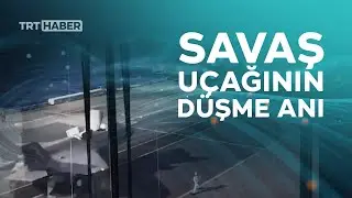 İngiliz F 35 uçağı böyle düştü