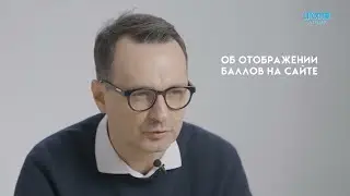 ОБ ОТОБРАЖЕНИИ ПИВИ В ЛИЧНЫХ КАБИНЕТАХ