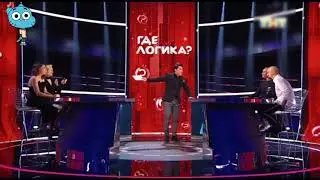 Фрагмент эфира (Гамбол Уоттерсон ТВ, 14.01.2020)