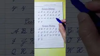 Cursive writing a to z | Cursive abcd | Cursive writing abcd | Cursive letters | Cursive handwriting