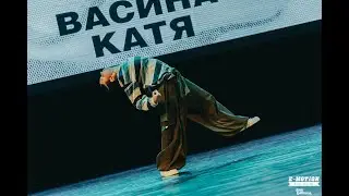 Васина Катя | Adults solo | E-MOTION DF 2024