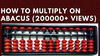 How to multiply in Abacus | How to multiply on Abacus | 2 Digit Multiplication.