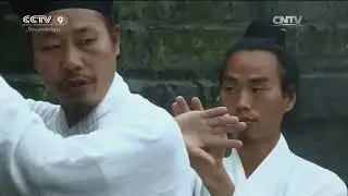 Wudang - Home of Taiji -  Documentary EP 6