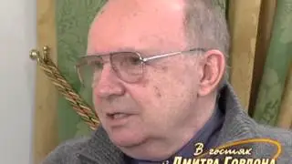 Андрей Мягков. 