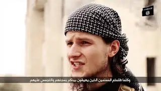 The Radical Reality: Canada and Homegrown Terrorism