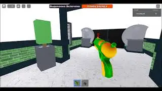 как завершить событие лета в MM2AimTrainer в roblox