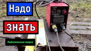 Почему липнут электроды ?  / Сварочный аппарат / Электроды / Сварка ММА / тест КАВ
