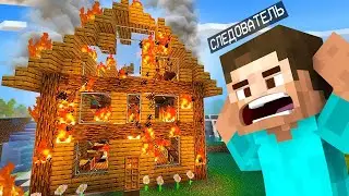 МЫ СМОГЛИ! ВЫСТОЯЛИ НЕРАВНЫЙ БОЙ ПРОТИВ ЧАТА! - Minecraft!