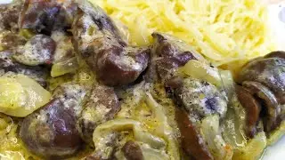 A recipe after which you will love them! BEEF KIDNEYS WITHOUT ODOR IN SWEET CREAM!