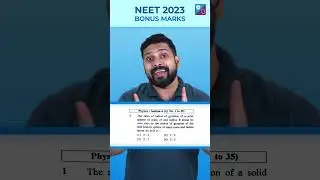 Bonus Marks in NEET 2023: Good news from NTA| NEET 2023 | Mrinal Sir