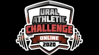 Ural Athletic Challenge 2020. Задание 2. Сброс запрещен!