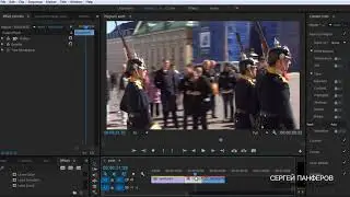 Adobe Premiere Pro – монохромное видео и варианты спецэффектов