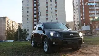 PROBRIGHT TDRL в Toyota Rav4 (3 gen)