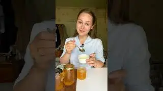 Мёд из Бузины⭐️против многих болезней👍заготовки на зиму