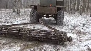 Поехал забрать железяку.