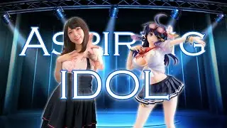 Aspiring Idol 