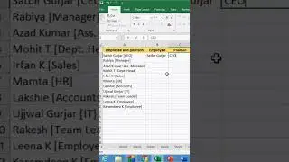 Extract text data using Flash Fill #microsoft  #excel #msexcel #shorts #computer #education