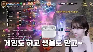 [콜오브카오스:어셈블] 뽑기하다가 에어팟 뽑아버렸습니다.