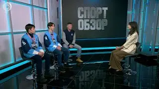 СпортОбзор | Итоговый выпуск спортивных новостей | 23 декабря 2023 | Телеканал ОТС