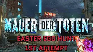 MAUER DER TOTEN EASTER EGG 1st Attempt (COLD WAR ZOMBIES)