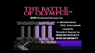 The Battle of Olympus (NES) - Deathless, 100%