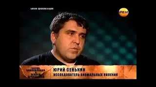 ЛЮДИ ДУМАЛИ.ЧТО ПОЙМАЛИ ИНОПЛАНЕТЯНИНА И РЕШИЛИ С НИМ ЖЕСТОКО РАСПРАВИТЬСЯ