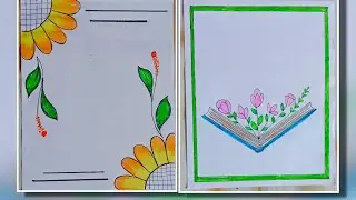 simple border designs//frontpage idess