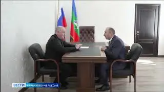 Рашид Темрезов обсудил с Рамазаном Байрамуковым результаты  развития Малокарачаевского района
