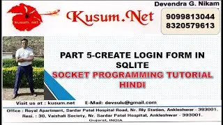 PART 5-CREATE LOGIN FORM IN SQLITE  || WEB API, ASP.NET MVC, C# TUTORIAL,JAVASCRIPT TUTORIAL