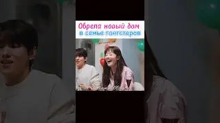 😂 Устроили дедовщину для новенькой | Девушка которая любит играть 