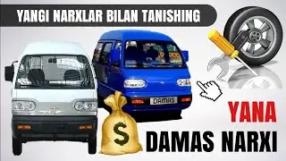 Наманган машина бозори ДАМАС НАРҲЛАРИ ЁМОН ЎЗГАРИБДИЮ ШОК...