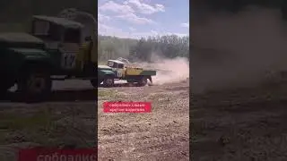 Гонки на грузовиках