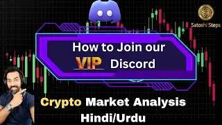 How to Join our VIP Discord, Crypto News Today in Hindi