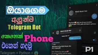 Create Telegram Bot Sinhala | Part 01 | Pytelegrambotapi | Pydroid3 @pixcaptm