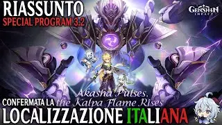 Tutte le Novità della Patch 3.2 + Finalmente l'Italiano! | Genshin Impact [ITA]