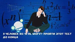 Музыкальная викторина от Электродов. Проверь свои знания