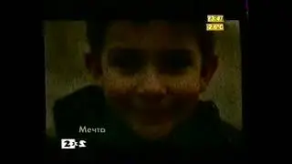 Анонсы и рекламные блоки (СТС, 08.03.2008)